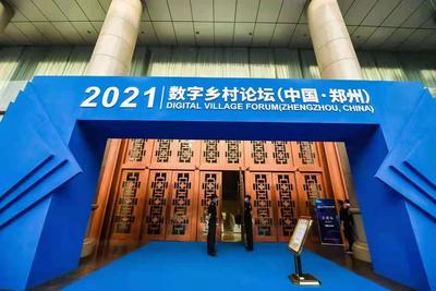 微信图片_20210512135841.jpg